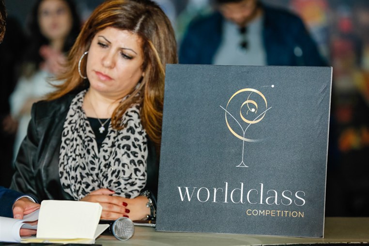 Diageo World Class Competition